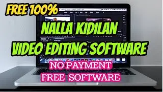 BEST VIDEO EDITING SOFTWARE FOR FREE WITHOUT SIGNUP