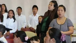 BSBC Saya Aung le Ngakchia
