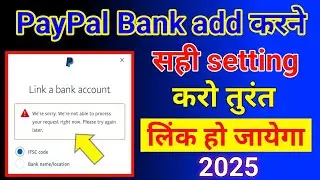 Make the correct settings to add PayPal Bank, the link will be created immediately 2025