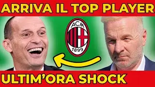 🔴 CALCIOMERCATO MILAN, È SUCCESSO POCO FA. COLPO CLAMOROSO DI TARE PER ALLEGRI DAL BAYERN 🚨