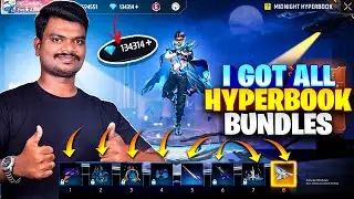 😂 HYPERBOOK MIDNIGHT CITY FAMAS SKIN TRICK TAMIL | PVS | Operation Sindoor