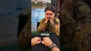 Как этот фокусник обманул всех зрителей #shorts