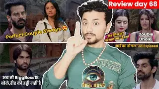 AVINASH का दोगलापन Exposed,chumveer the best,Vivian Eisha,Avinash से बचो,Edin दोगली,बेचारी Chaahat