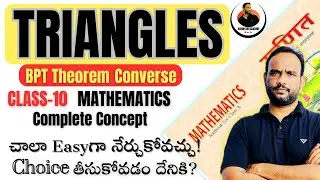 Converse of Basic Proportionality theorem Proof  | Triangles | Class10 Mathematics @kasimsiracademy