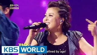 Hong Jimin - Young SMile | 홍지민 - 젊은 미소 [Immortal Songs 2/2016.08.27]