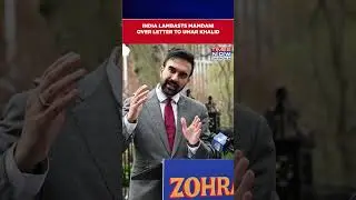 India Fumes At Zohran Mamdani, Asks New York City Mayor This Over Letter To Umar Khalid #shorts