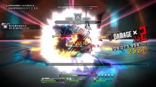 【SAOAL】Extreme Raid Dungeon North Boss battle with a bow (Steam)