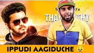 Breaking: Director Of Thalapathy 66 Produced By Thenandal Films 🤫|Thalapathy Vijay |Enowaytion Plus