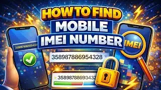 How to Find Mobile IMEI Number | মোবাইলের IMEI নাম্বার কিভাবে বের করবেন