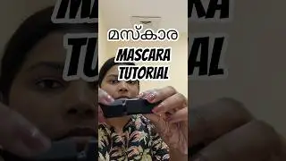 മസ്കാര||Mascara tutorial😍small eyes 👀in#മലയാളം#makeuptutorial#basics#nc45@Hudabeauty Legit Lash