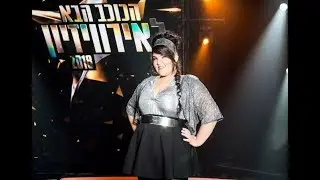 Next star for Eurovision from Israel 2018 | Winner - Netta Barzilai | הכוכב הבא לאירוויזיון - Final