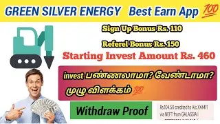 Green Silver Energy|Long Term App 2024| Full Details Tamil | low Prices 💯🤑👑