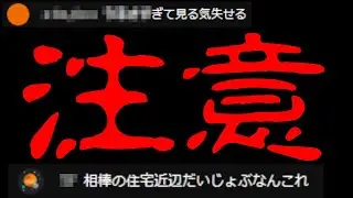 【第五人格】Live配信1200人→700人まで激減させた禁断の縛りやってみた【IdentityⅤ】