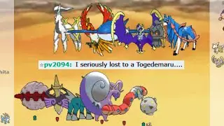 КОГДА ТЫ ТРОЛИШЬ С ПОКЕМОНОМ 1-ГО УРОВНЯ В POKEMON SHOWDOWN!!