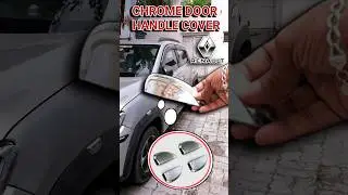RENAULT KWID Chrome Door Handle Cover | Chrome Door Handle Frame For Kwid #kwid #shorts #viralshorts