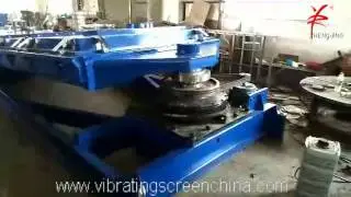 Square vibrating screen test video