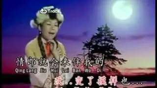 lyly19781 草原之夜  covered by 李美嬌