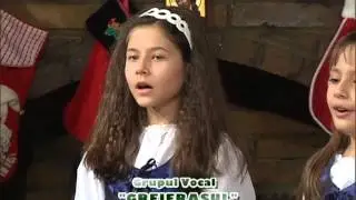 Greierasul
