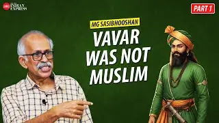 'Pandalam prince has nothing to do with either Ayyappa or Shastha' - MG Sasibhooshan | Interview