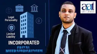 AAT BEN 104 - வணிக நிறுவன வகைகள் Explained in Tamil | By Faizal Meeramohaideen | 076 162 94 94