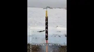 Accumulated force color smoke pulse sky-shooting rocket #sky-shooting rocket