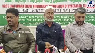 HGO&rsquo;s Haj Umrah Group Organisers Association Ki Press Conference l ZED NEWS