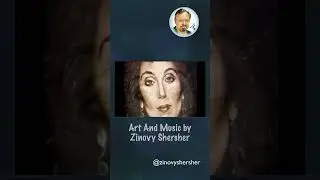 Zane Art
