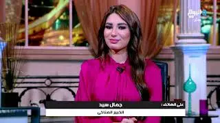 بعد تعطيل الدراسة غدًا في الإسكندرية.. تعرفوا على تطورات حالة الطقس مع الخبير المناخي جمال سيد