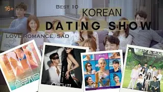 10 BEST KOREAN DATING SHOW , DRAMA , SERIES in 2024 you have to watch 💜 💋
