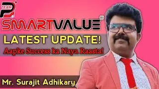 🔥 Smart Value New Update &ndash; Game Changer for All Members!