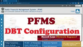 PFMS DBT Configuration | Scheme Settings for Beneficiary Payment
