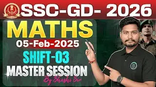 SSC - GD | 2026 | GENERAL  KNOWLEDGE | 05-FEB-2025  2ST SHIFT | QUESTION ANALYSIS