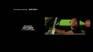Credits Movie Film Action 3
