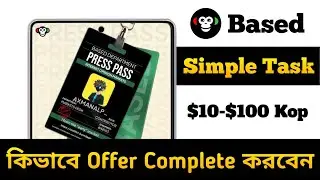 How To Based Waitlist | New Early Alpha | New Airdrop Offer