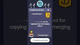 30-Second Crash Course: JavaScript Spread and Rest Operators
