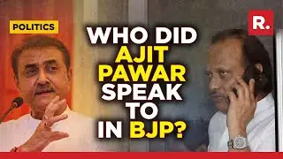 Praful Patel confirms who Ajit Pawar spoke to in BJP before jumping ship