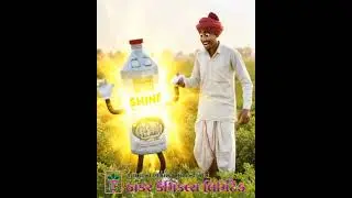 shine Thakar Chemicals  #farming #agriculture #farmer  #organic #kisan #agro #education #fertilizer