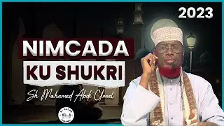Ramadaan Nimcada Alle Ku Siiyey Ku Shukri ᴴᴰ┇► Sh Mohamed Abdi Umal