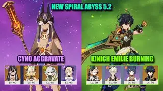 NEW Spiral Abyss 5.1/5.2 | Cyno Aggravate & Kinich Emilie Burning | Genshin Impact