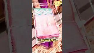 Shiva Textiles ‼️pongal offer❤️ #shortsfeed #shortsfeed #saree #pattusarees #shivatextiles