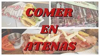 COMER EN ATENAS | Montse Daza