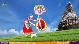 देशी महिमा!! भलो वेला भगवत ने भजियो!! श्रीयादे सेवा मे बैठा