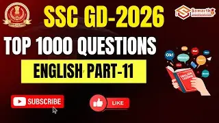 Вопросы и ответы по английскому языку для экзамена SSC ​​GD 2026 | Целевая серия заданий по англи...