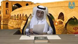 جسر الحسين
