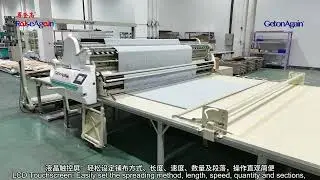 GetonAgain Automatic Home Textile Spreading Machine