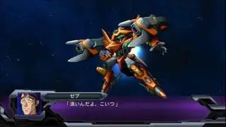 スパロボOG ダークプリズン オーグバリュー 武器一覧