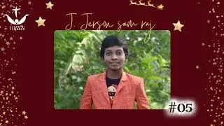 #05 J. Jerson Sam raj | SINGING COMPETITION 2025 | #tamil #song #christmas  #bennyjoshuasongs 