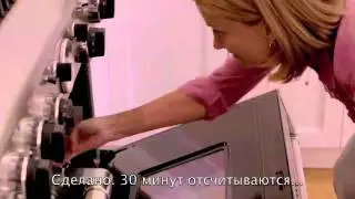 Introducing Siri по-русски