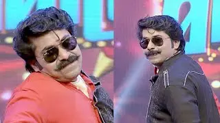 #MimicryMahamela l Mohanlal & Mammootty on the floor l Mazhavil Manorama