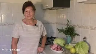 ТУШКОВАНА КАПУСТА ПО-ОСІННЬОМУ  СПРОБУЙТЕ  ПРИГОТУВАТИ САМЕ ТАК